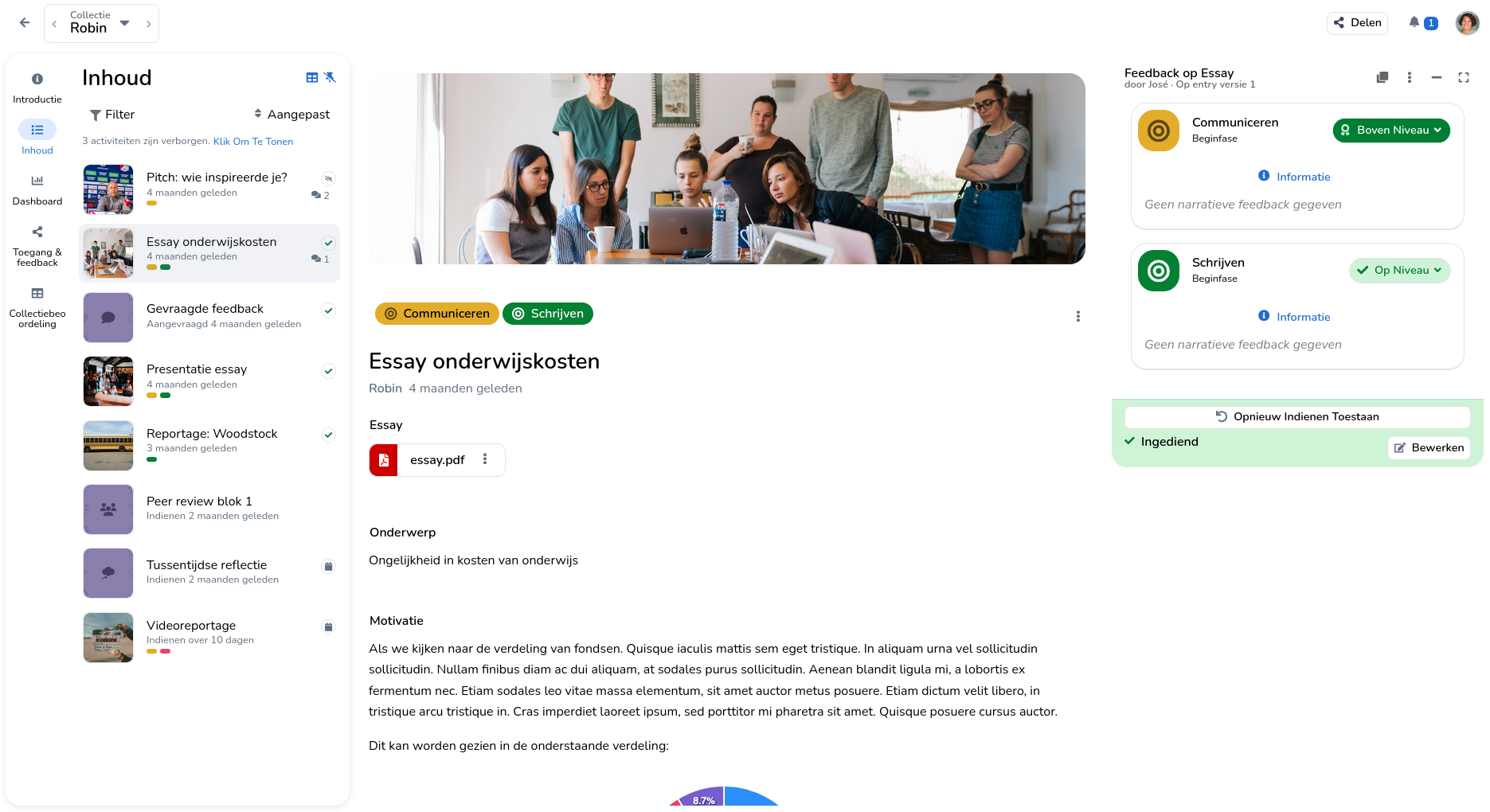 full_screen_entry_example.png
