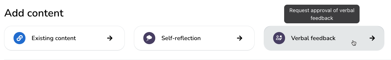 add_verbal_feedback_request.png